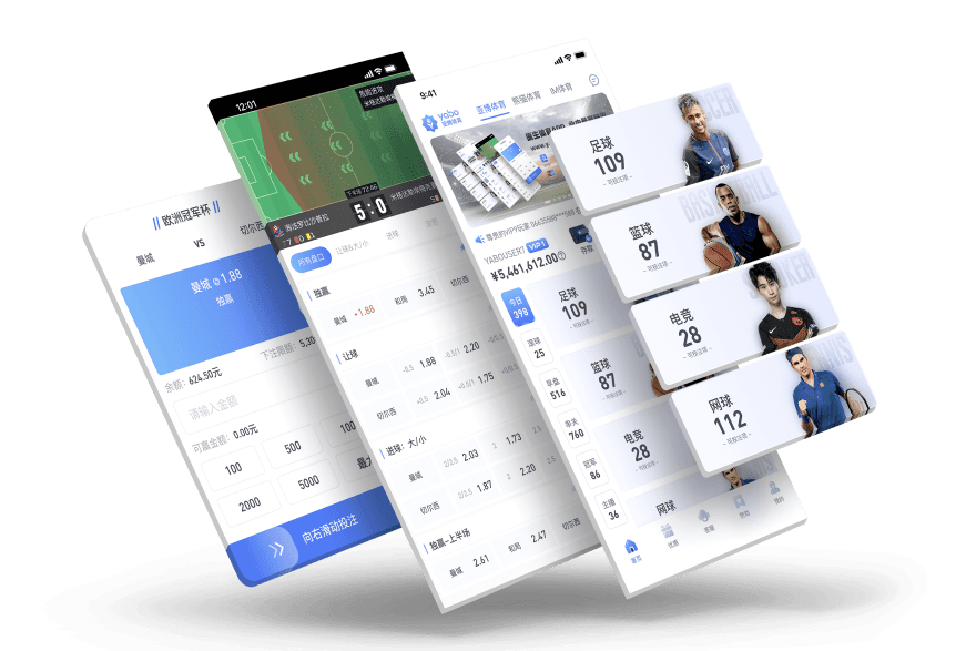 九五至尊娱乐|官网注册登录