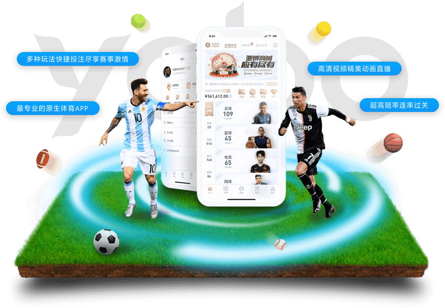 九五至尊娱乐|官网注册登录